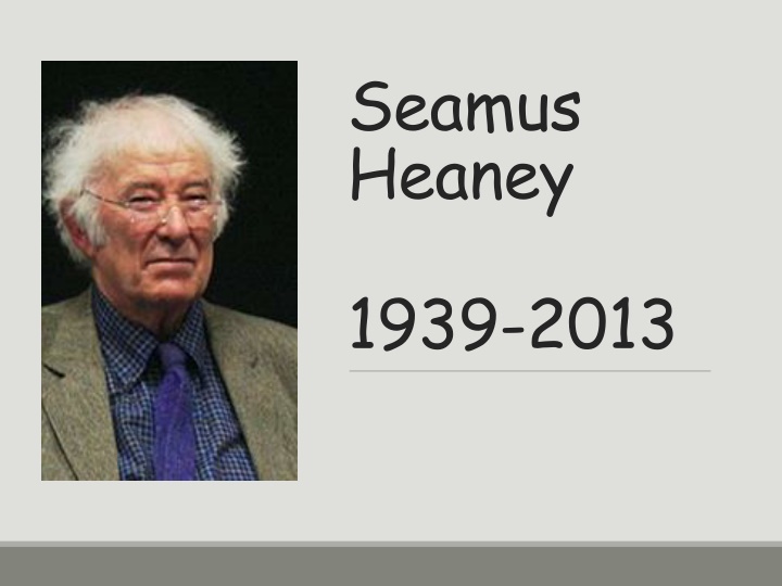 seamus heaney