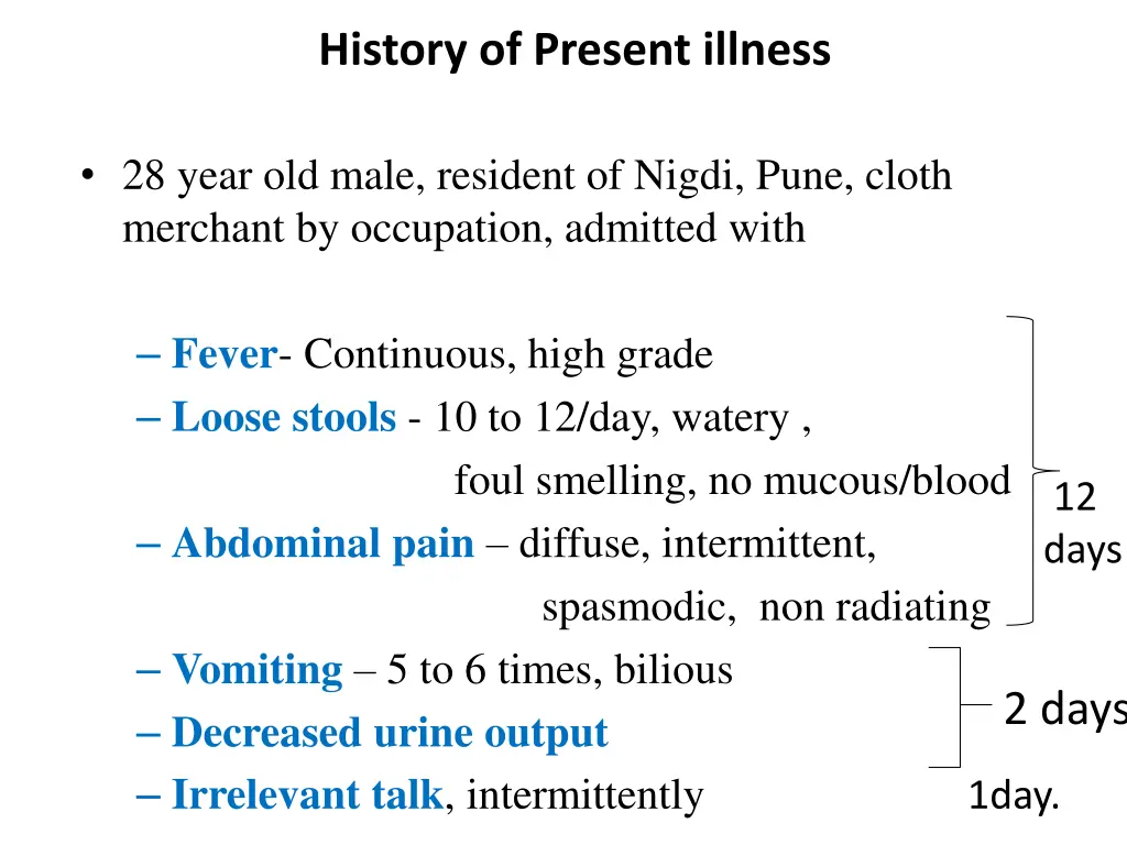 history of present illness