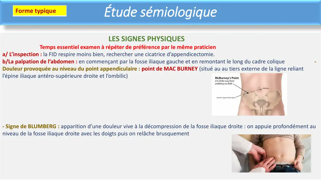tude s miologique tude s miologique 1