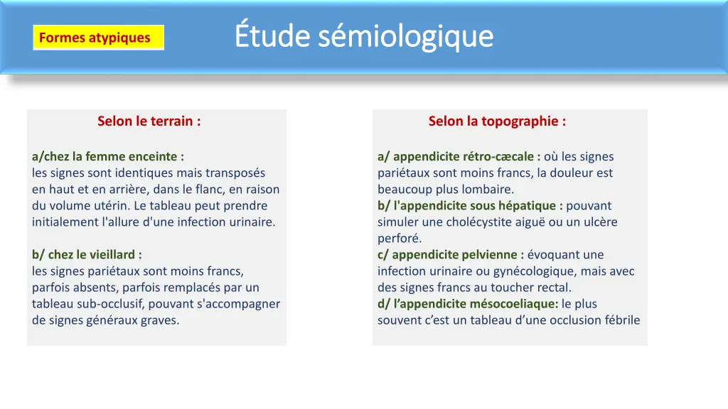 tude s miologique tude s miologique 2