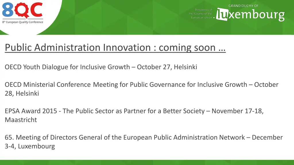 public administration innovation coming soon