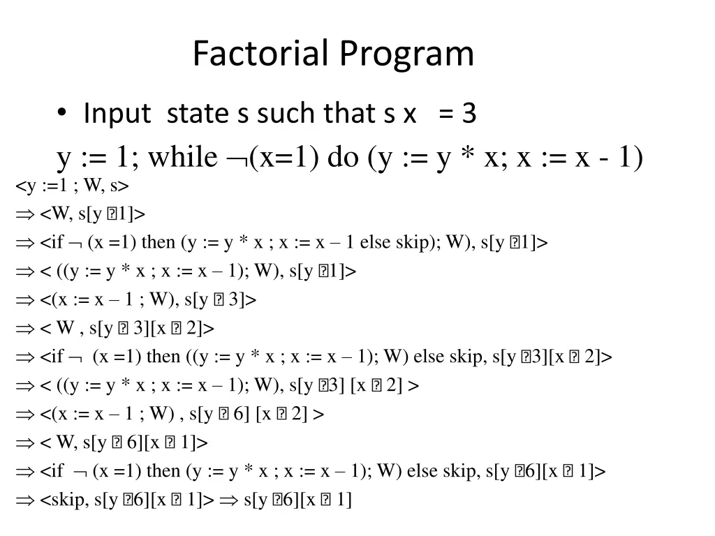 factorial program