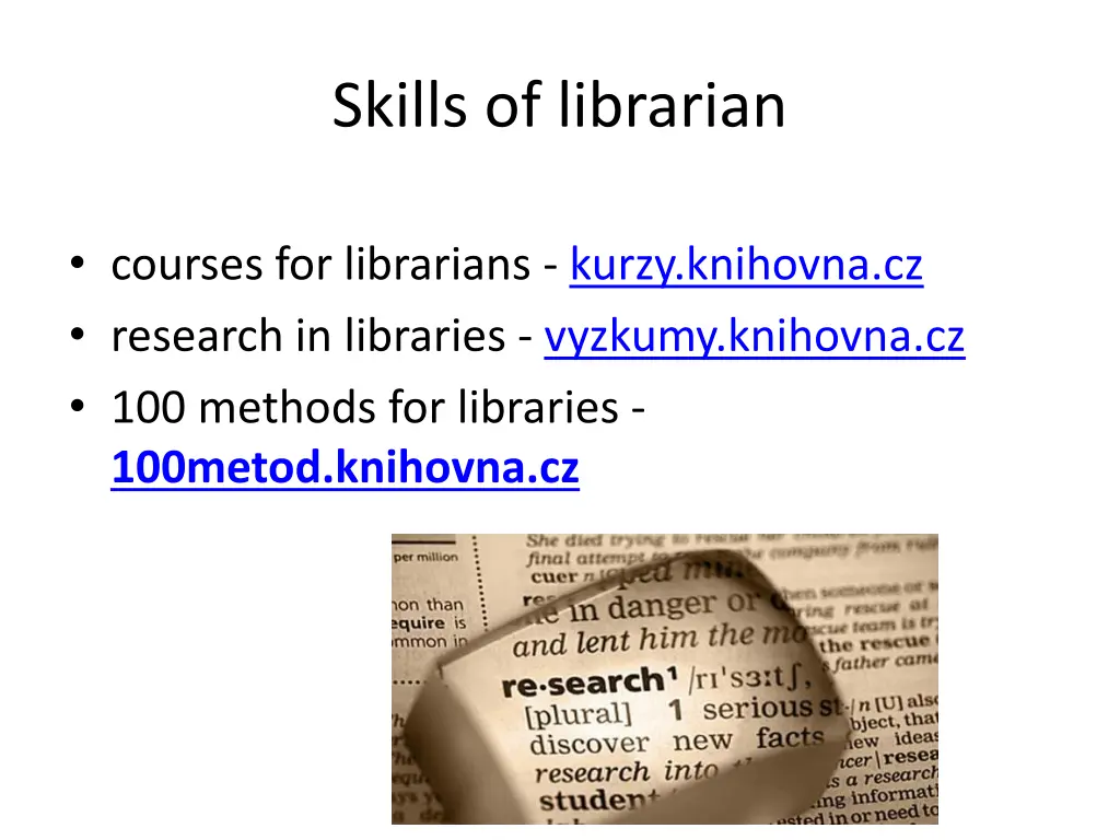 skills of librarian