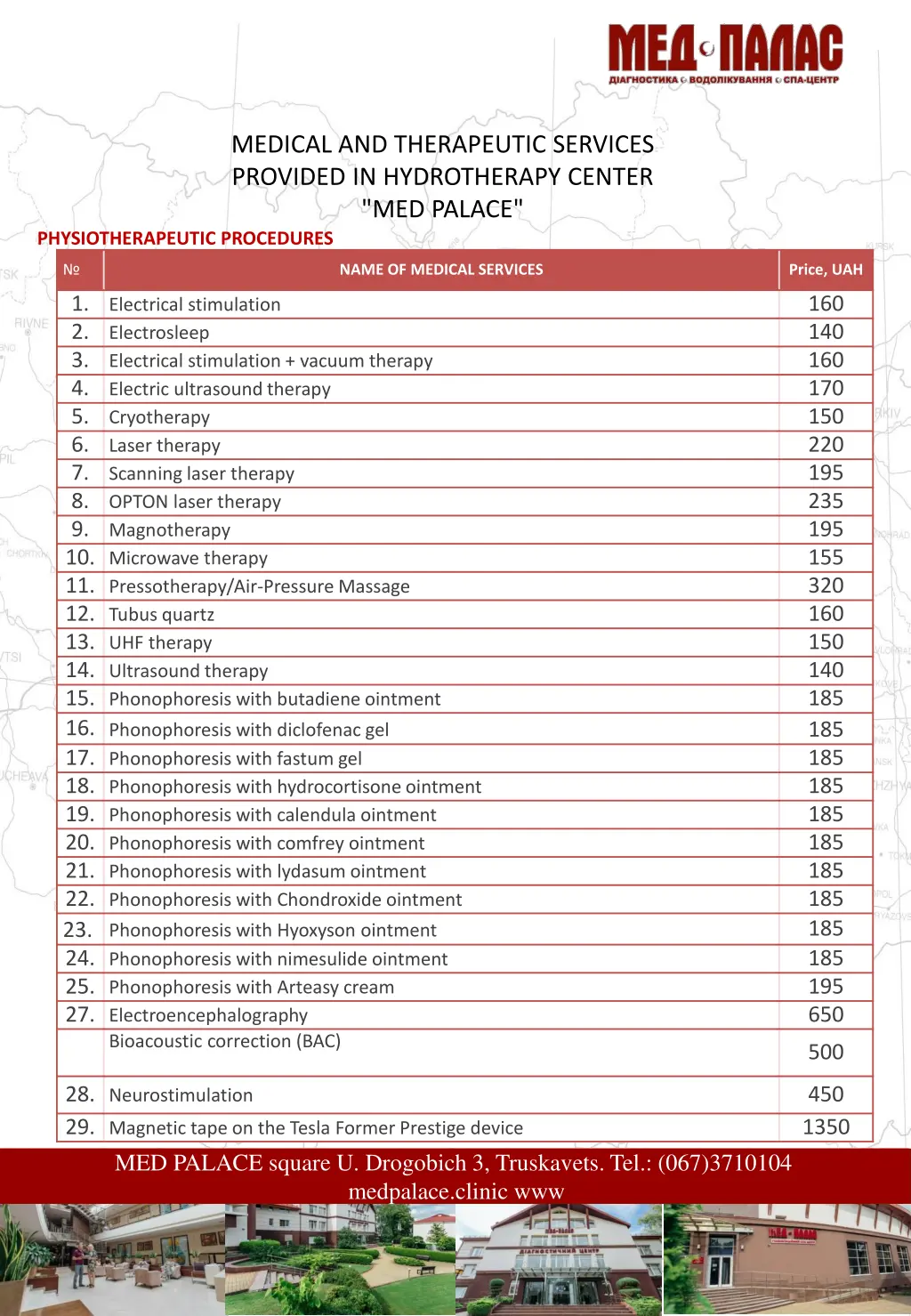 medical and therapeutic services provided 4