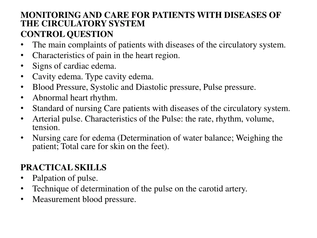 monitoring and care for patients with diseases