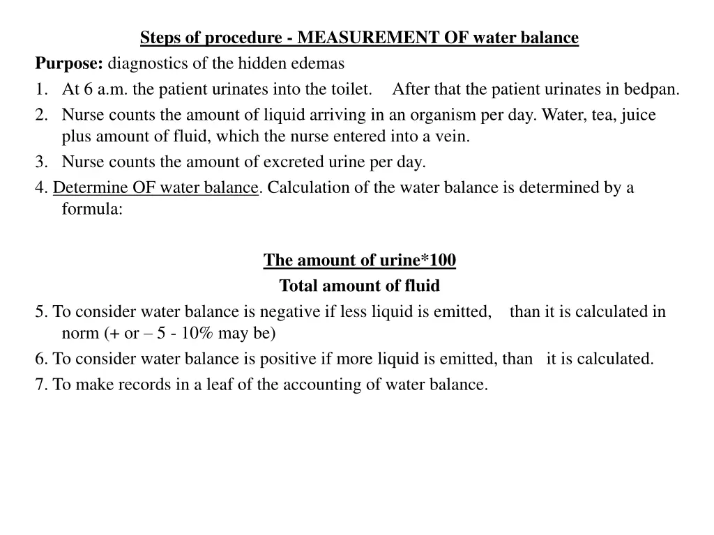 steps of procedure measurement of water balance
