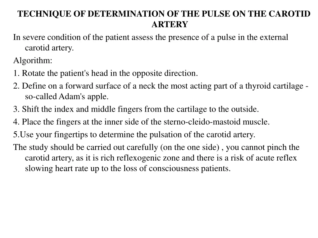 technique of determination of the pulse