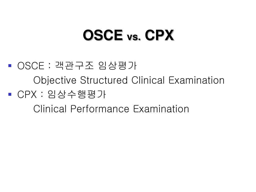 osce vs cpx
