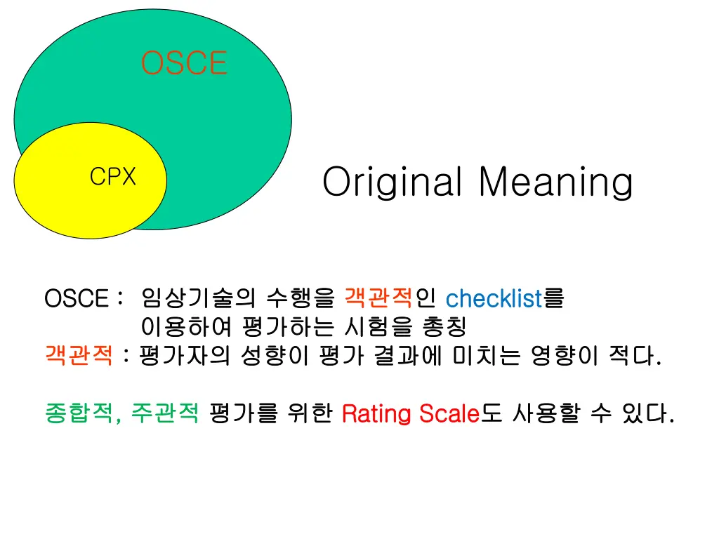 slide16