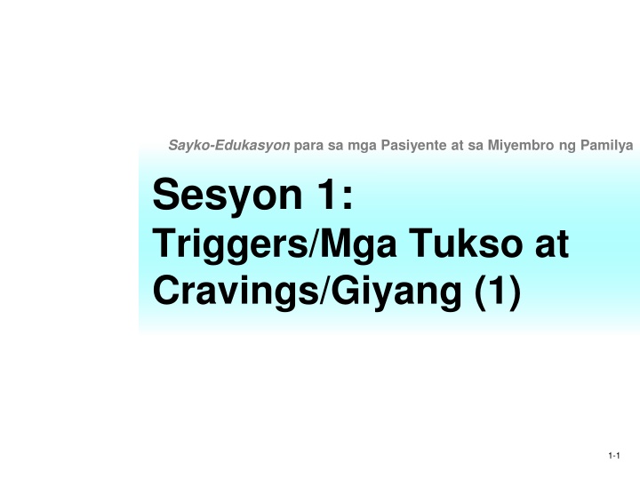 sayko edukasyon para sa mga pasiyente