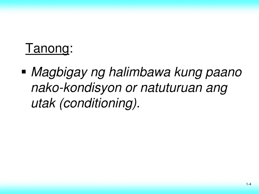 tanong