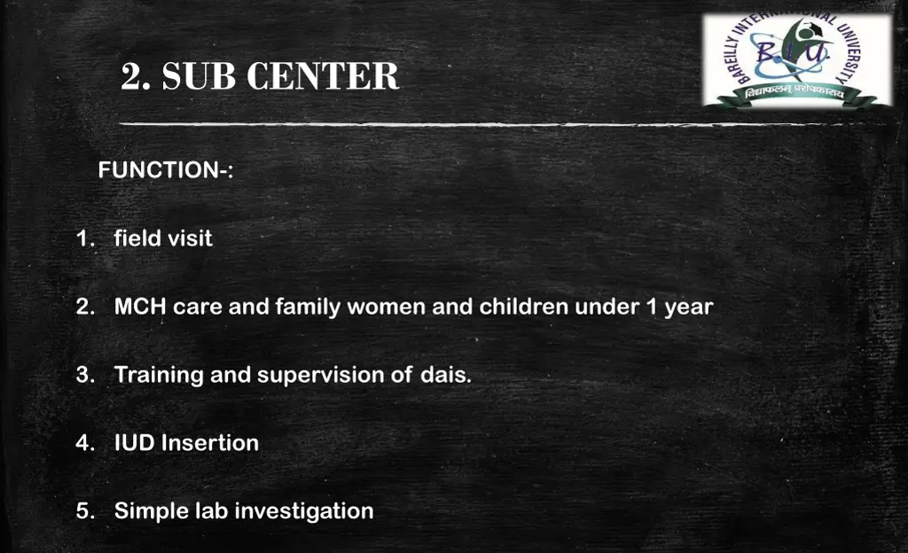 2 sub center