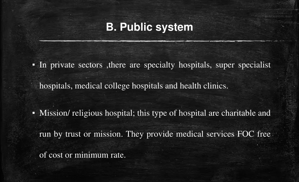 b public system