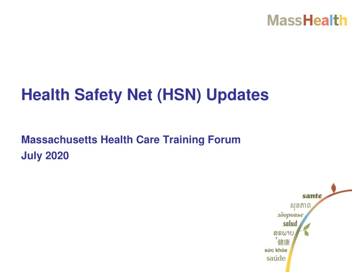 health safety net hsn updates
