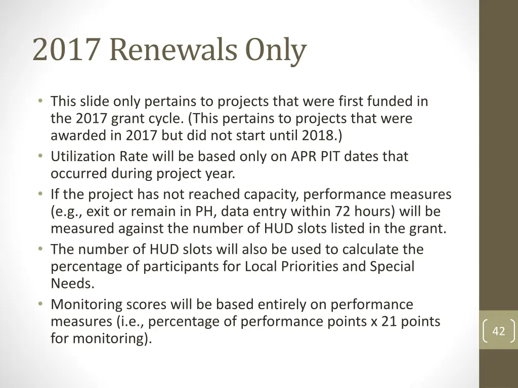 2017 renewals only