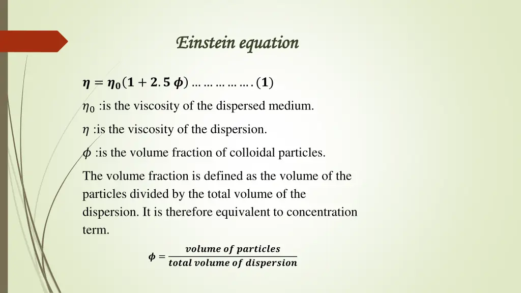 einstein equation einstein equation