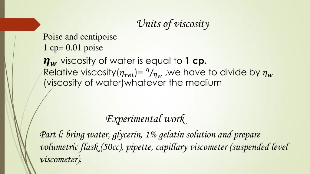 units of viscosity