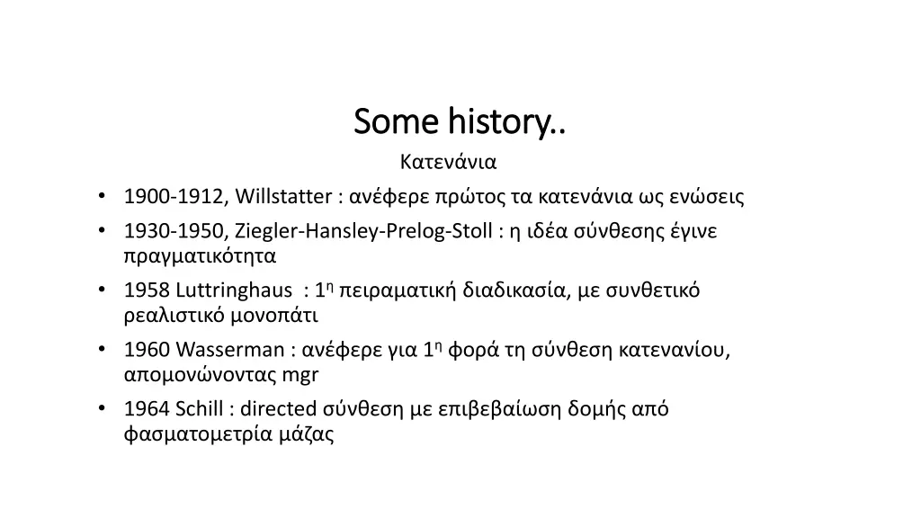 some history some history