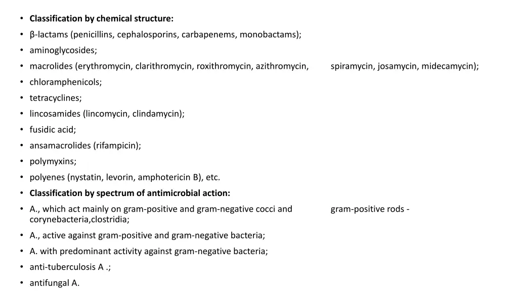 classification by chemical structure lactams