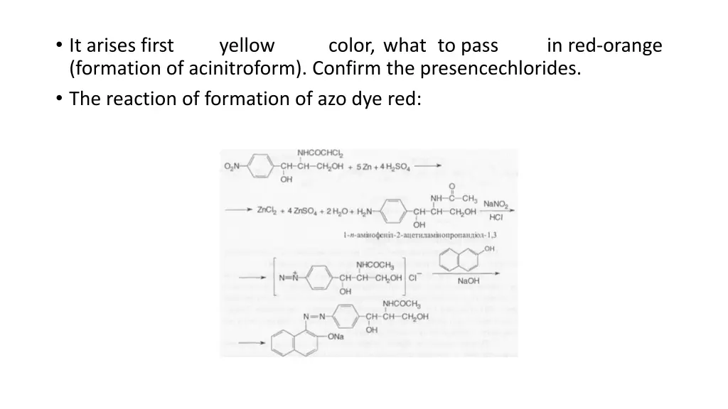 it arises first formation of acinitroform confirm