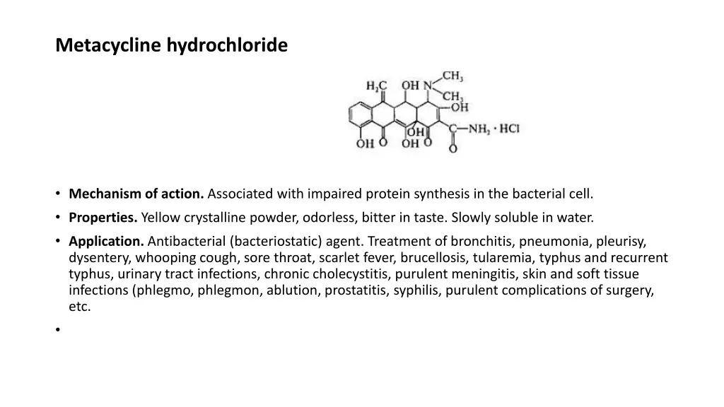metacycline hydrochloride