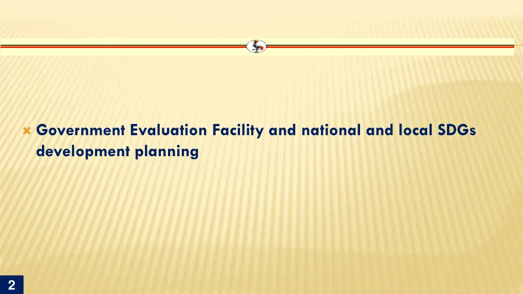 government evaluation facility and national