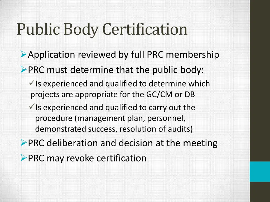 publicbodycertification 1