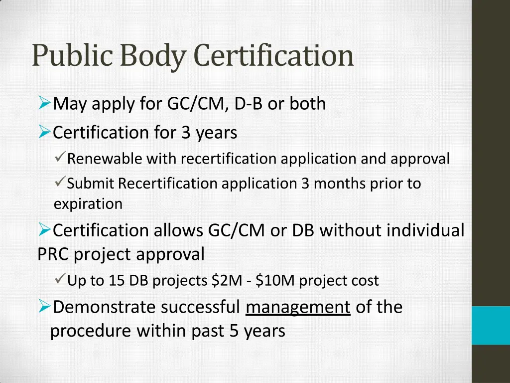 publicbodycertification