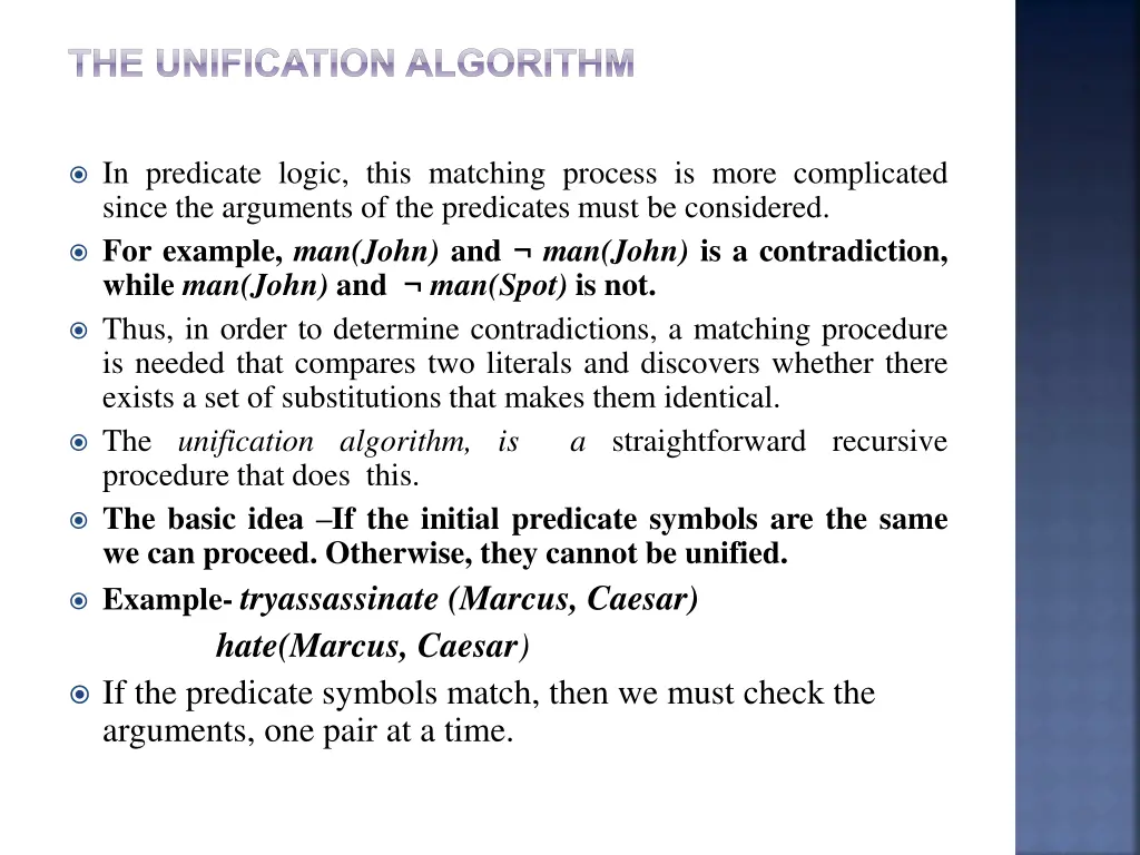 the unification algorithm