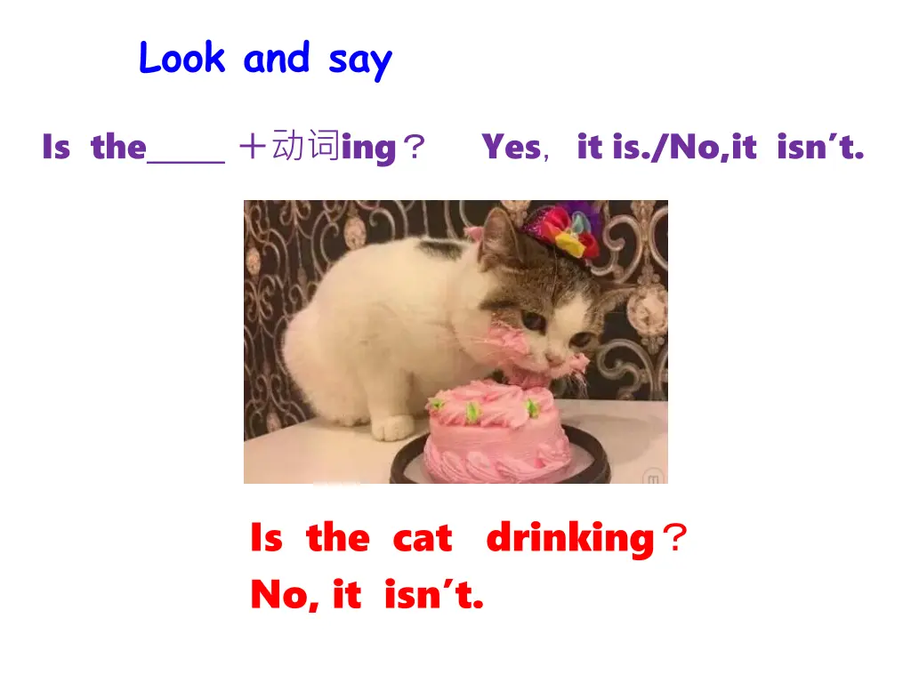 look and say 2