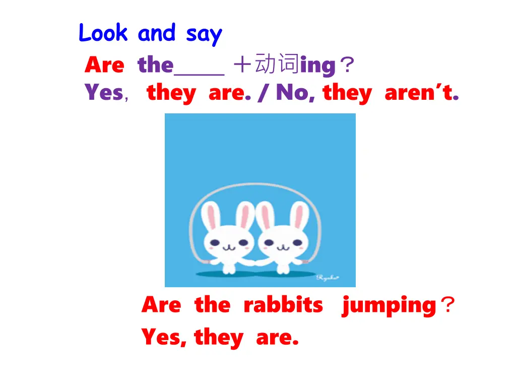 look and say are the yes they are no they aren t