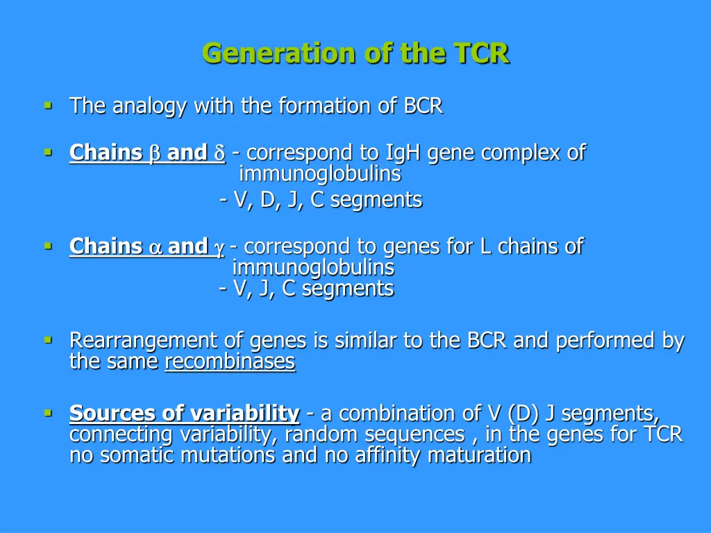 generation of the tcr