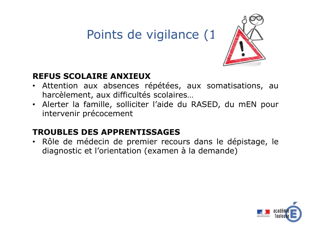 points de vigilance 1