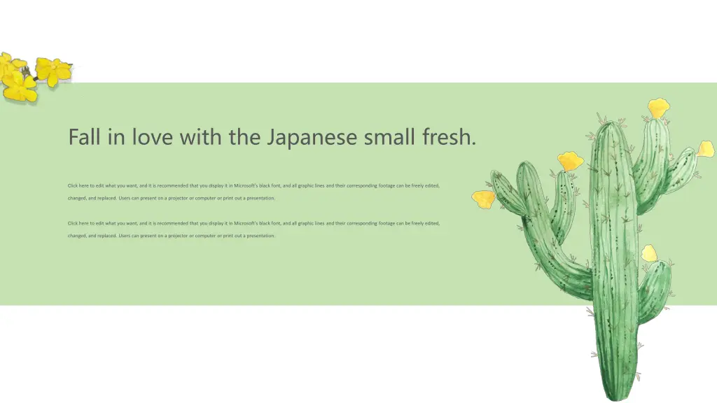 fall in love with the japanese small fresh