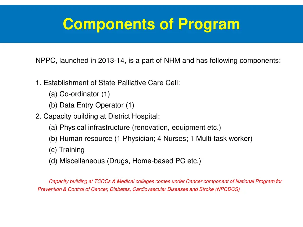 components of program