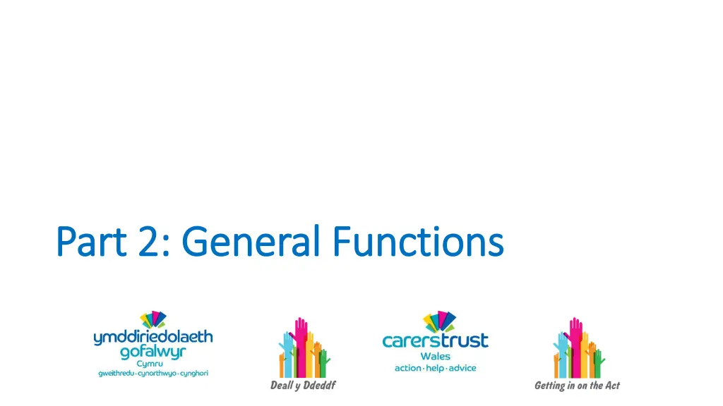 part 2 general functions part 2 general functions