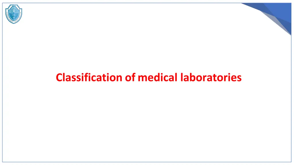classification of medical laboratories