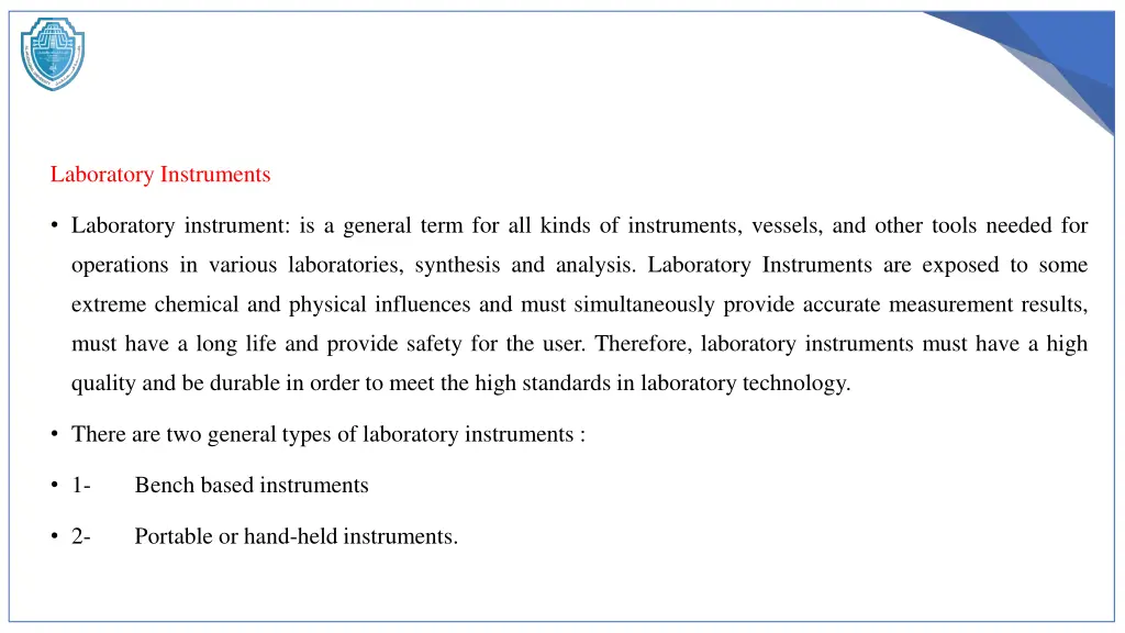laboratory instruments