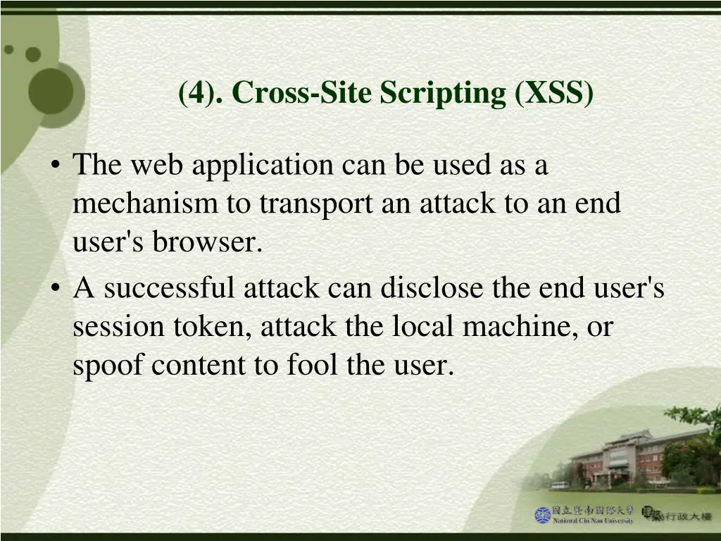 4 cross site scripting xss