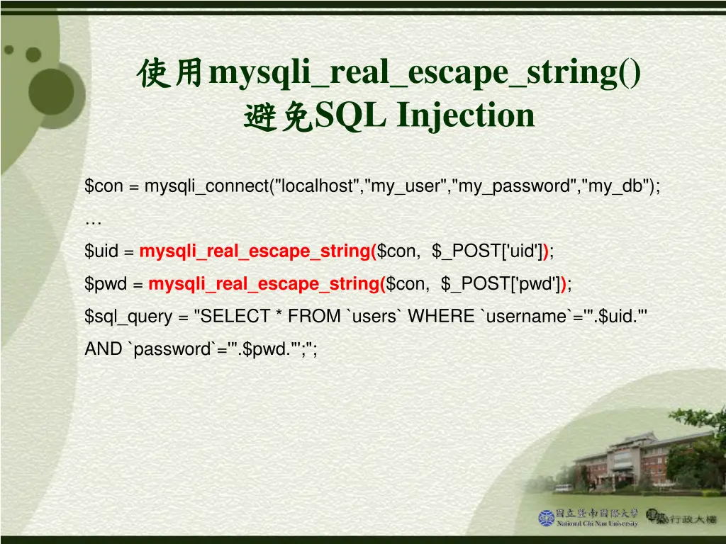 mysqli real escape string sql injection
