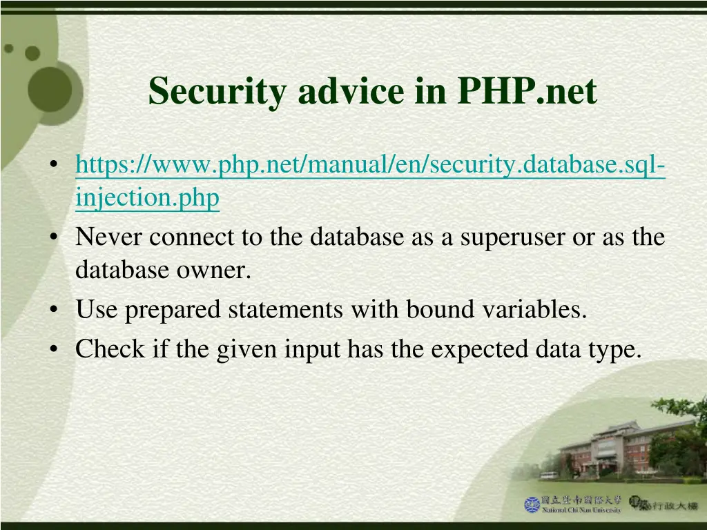 security advice in php net
