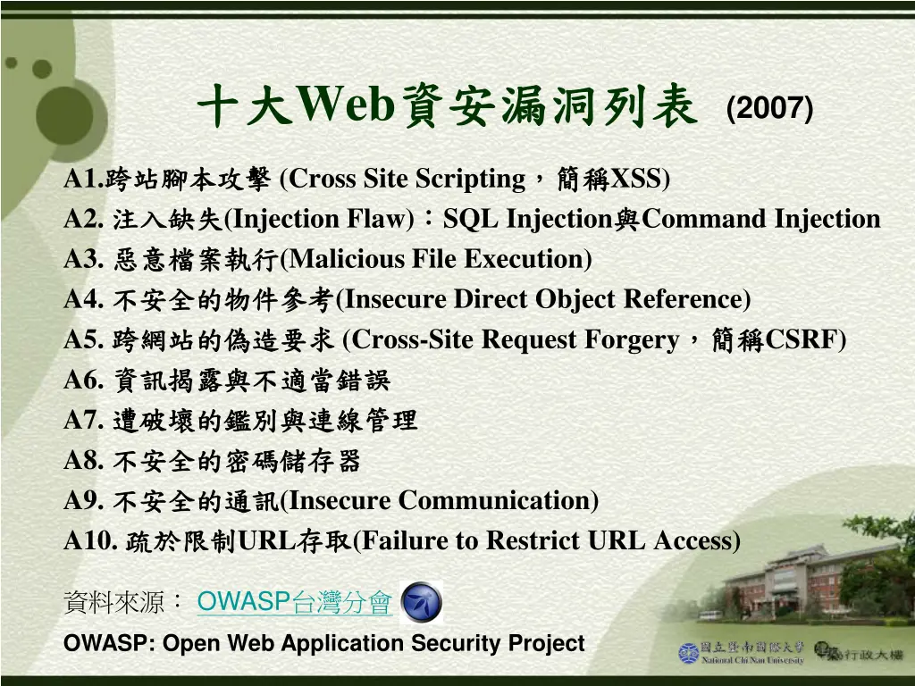 slide5