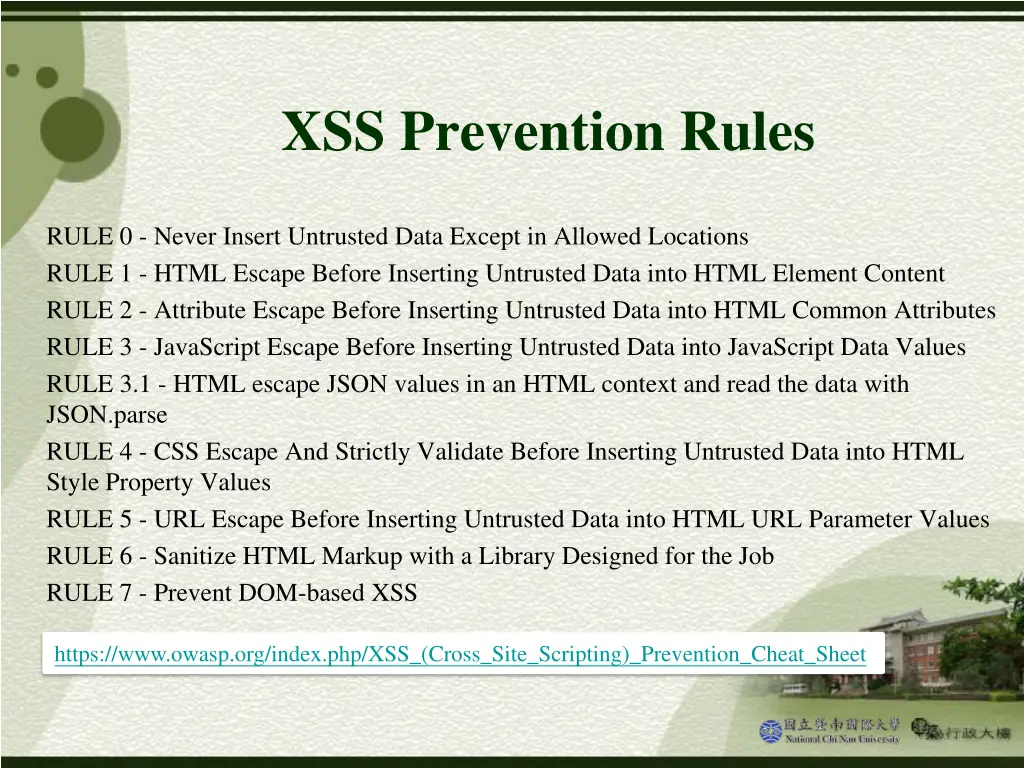 xss prevention rules