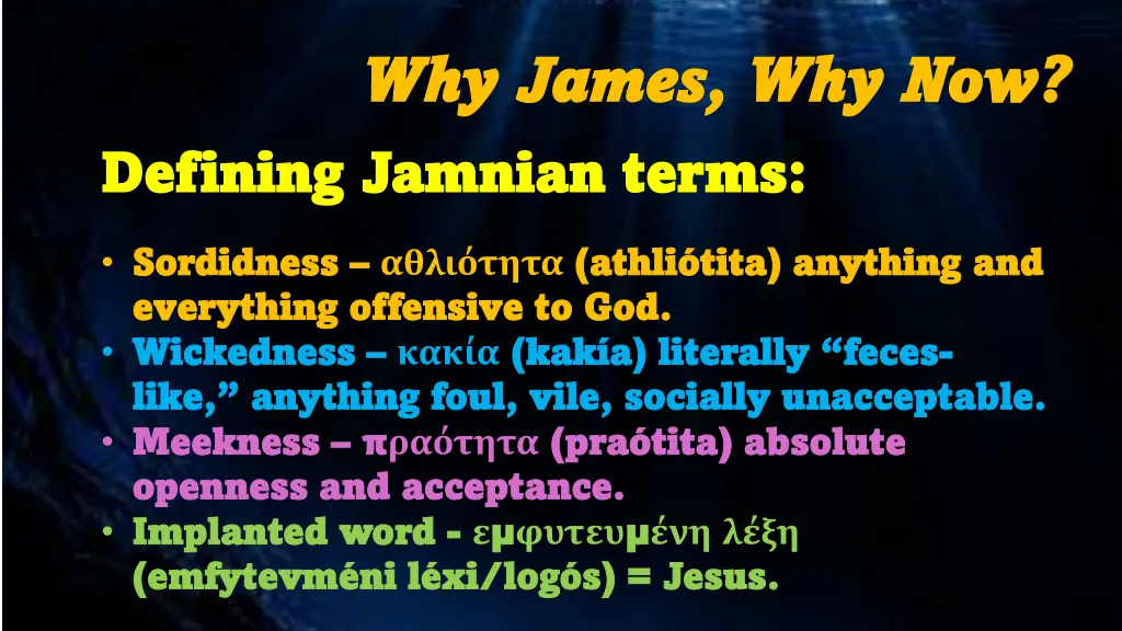 why james why james why now defining jamnian