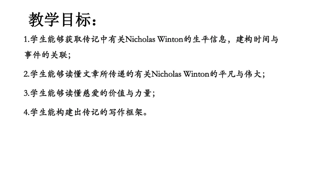 slide2