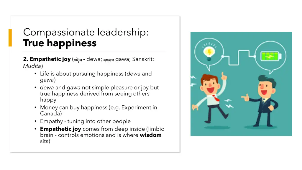 compassionate leadership true happiness