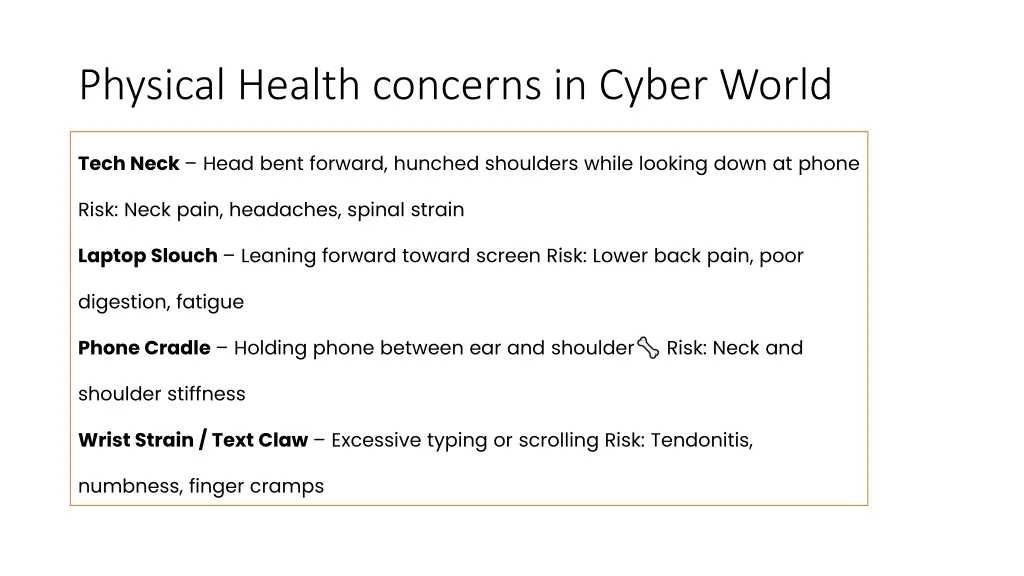 physical health concerns in cyber world