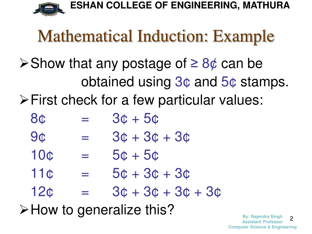 eshan college of engineering mathura 1