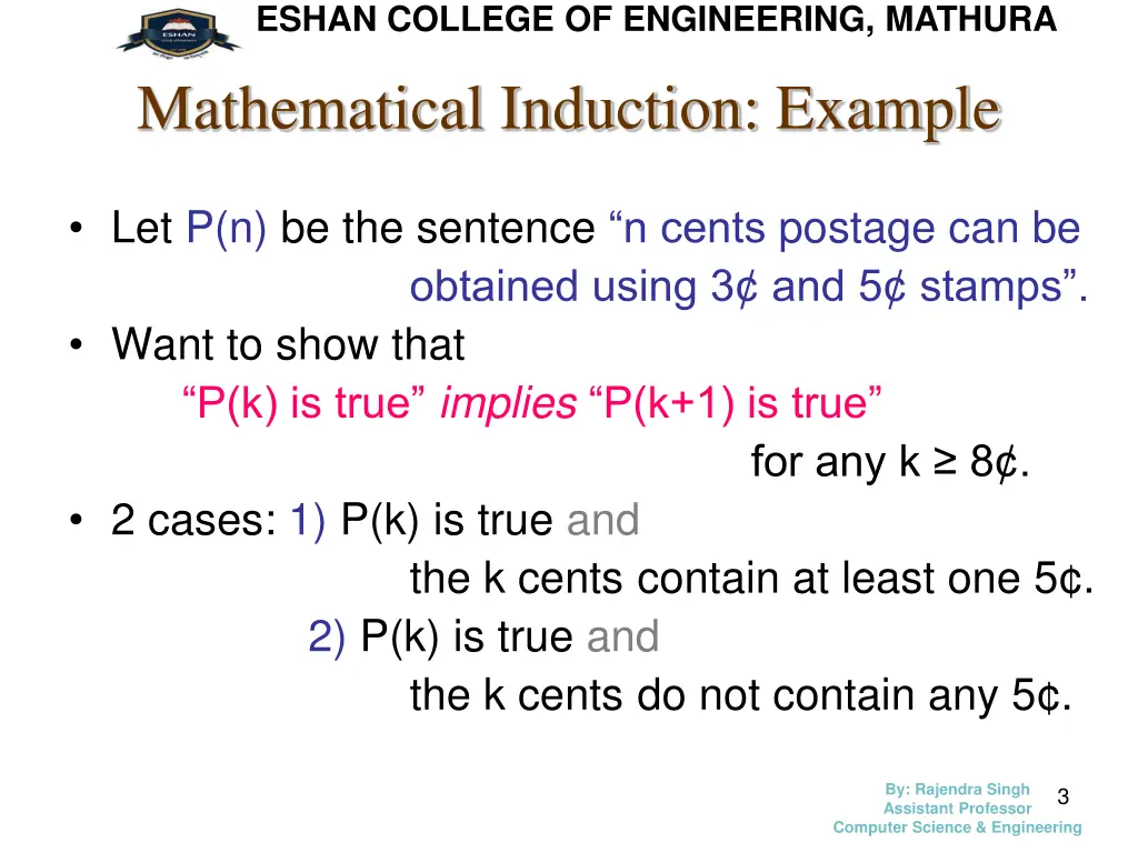 eshan college of engineering mathura 2