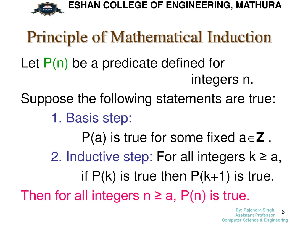 eshan college of engineering mathura 5